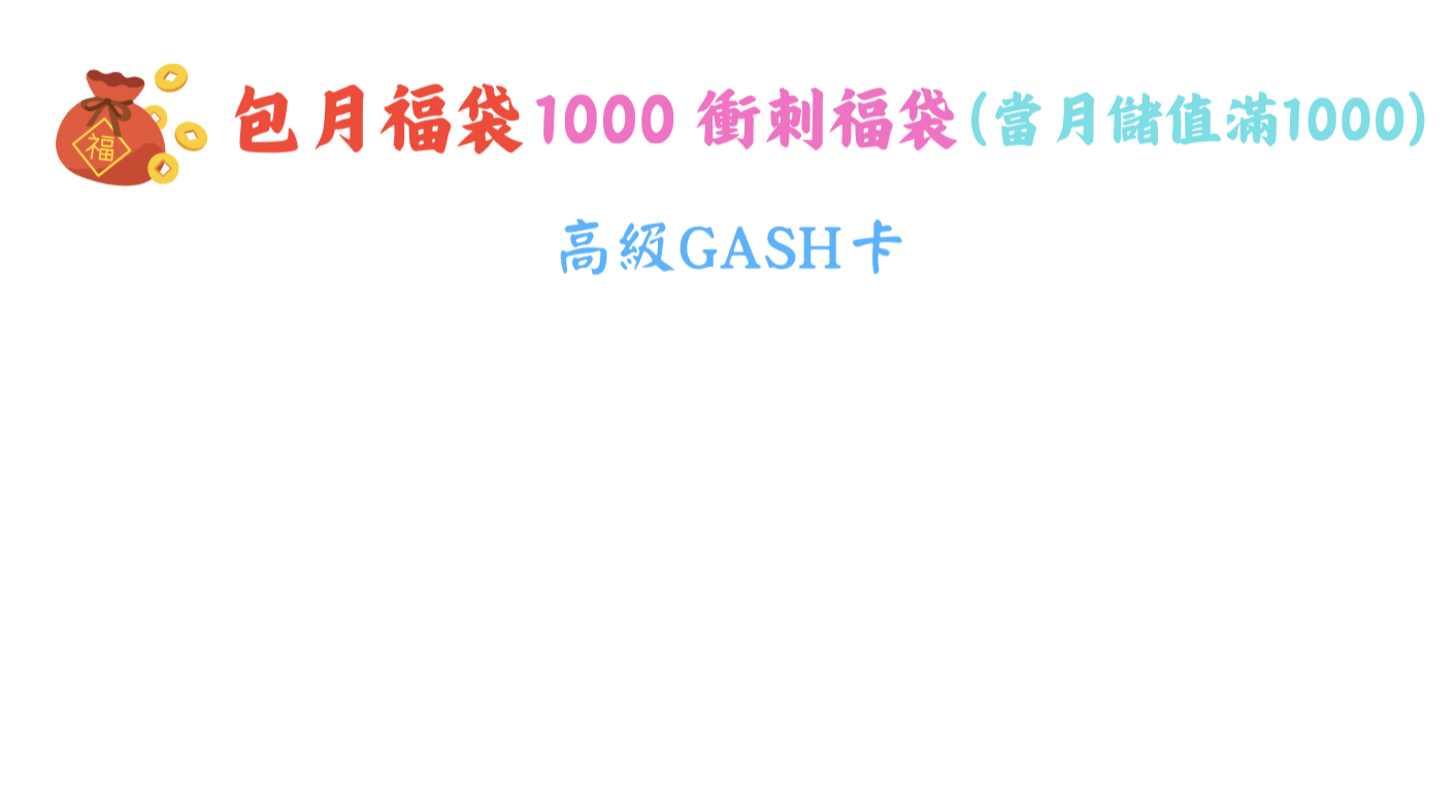 IMG_20250905_200147.png